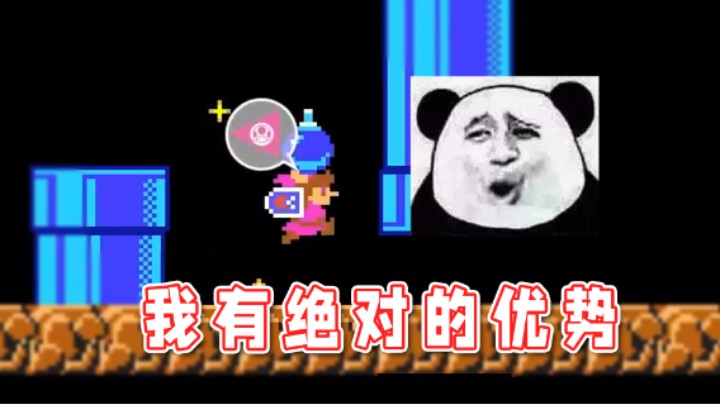 【超级小桀】题库的绝对压制！给你们演示一下这关最快的通关方式！