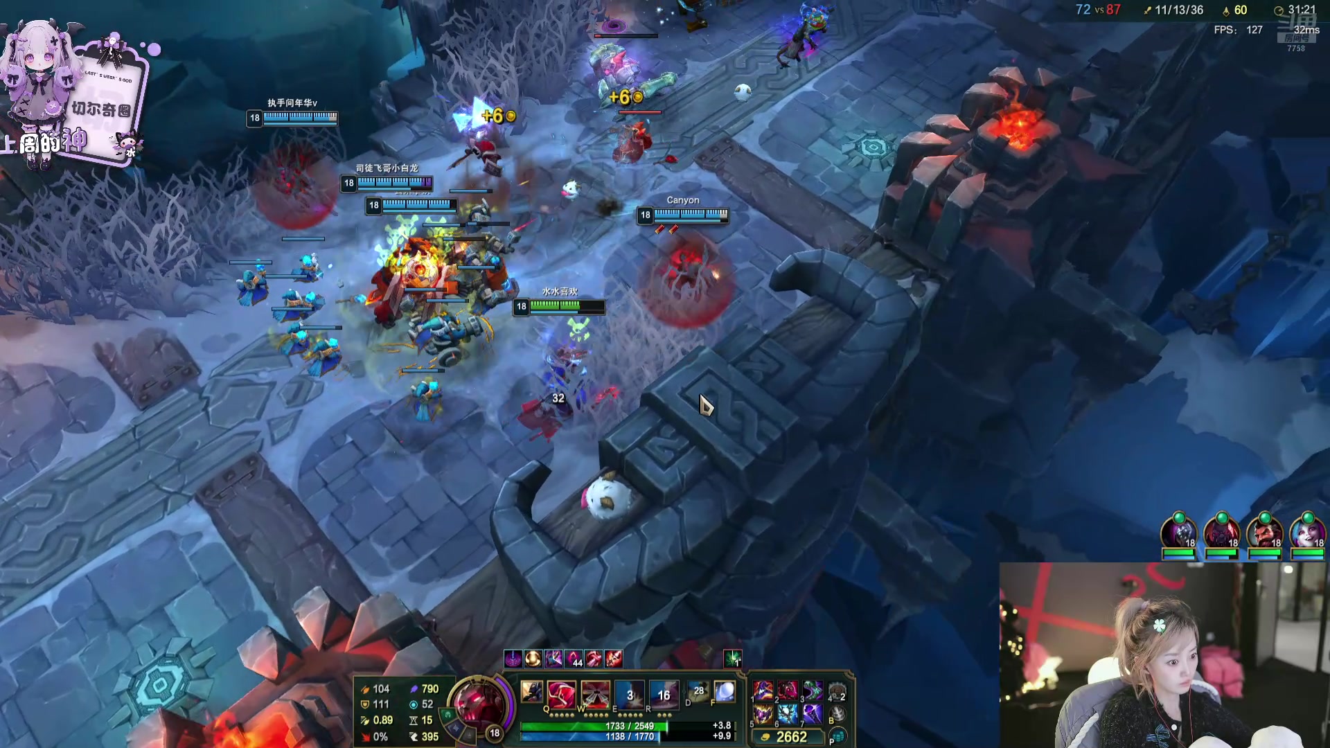 【2024-11-13 00点场】喜欢水水：欧气水来喽