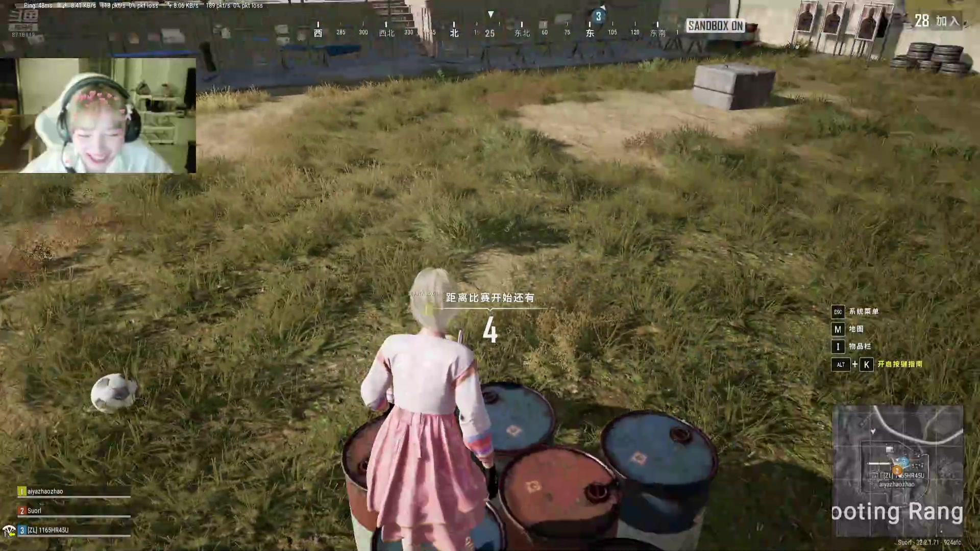 【2024-11-12 19点场】我不是Tulip：全网最没办法的直播间