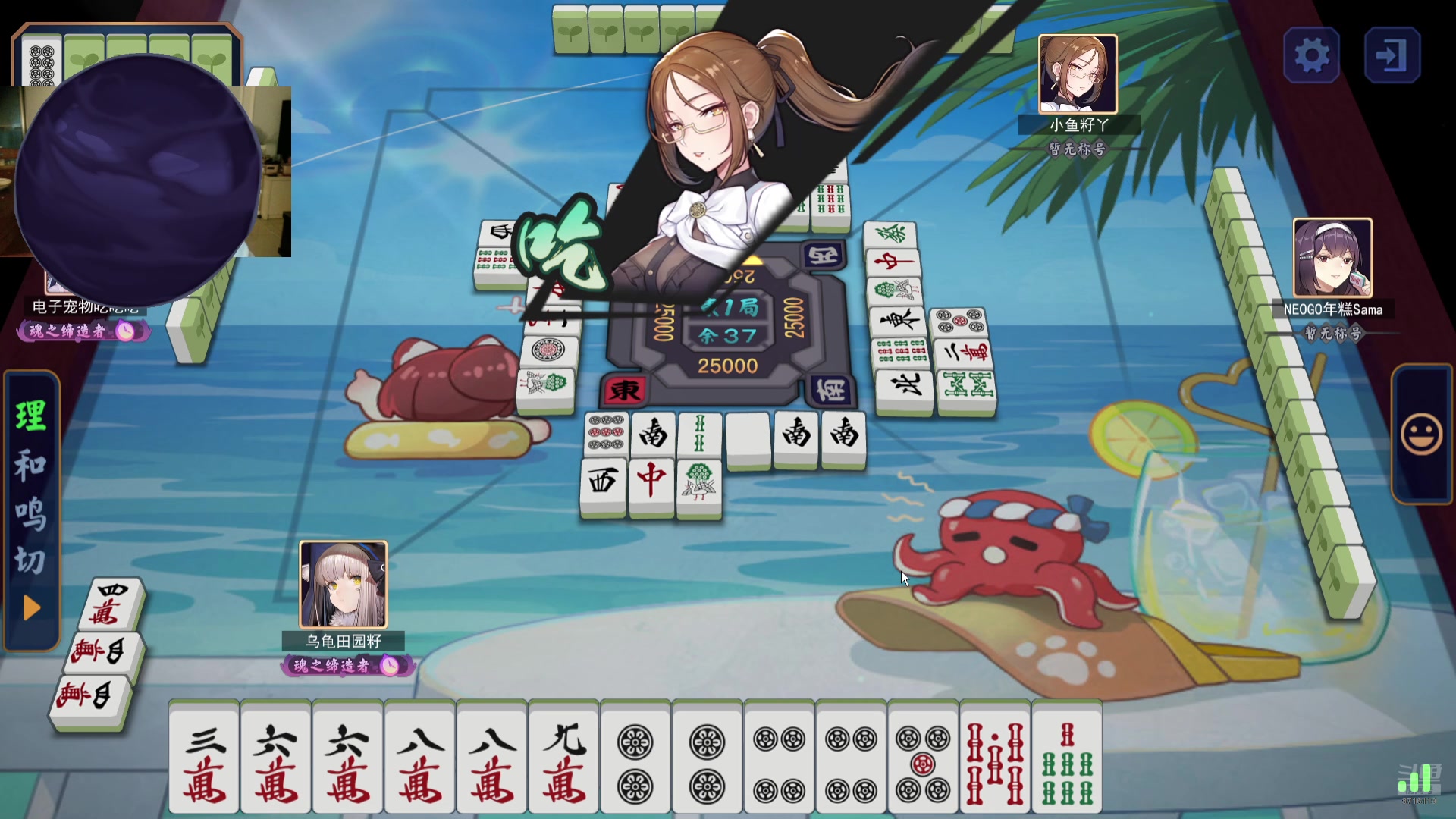 【2024-11-12 23点场】我不是Tulip：全网最没办法的直播间