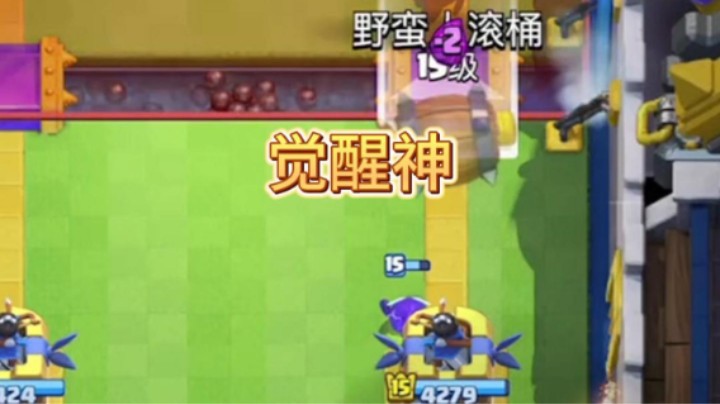 没有机会就创造机会