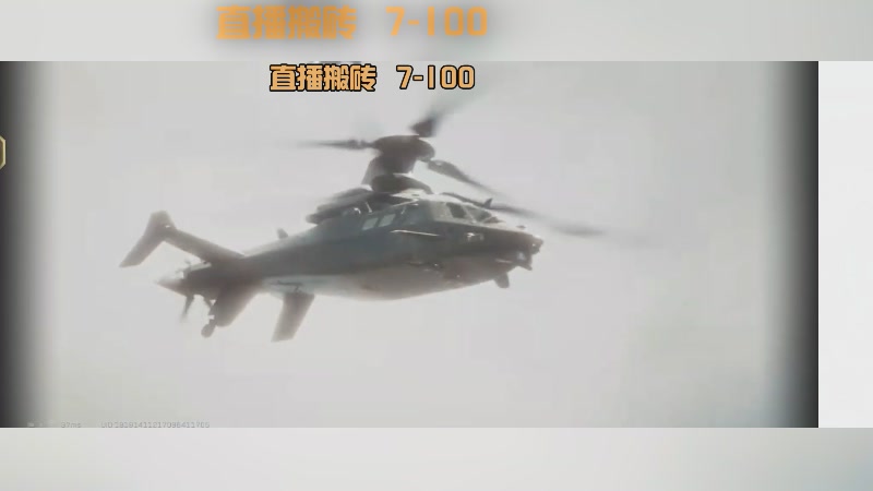 【2024-11-11 10点场】Coo黑白灰：大坝机密-疯狂跑刀