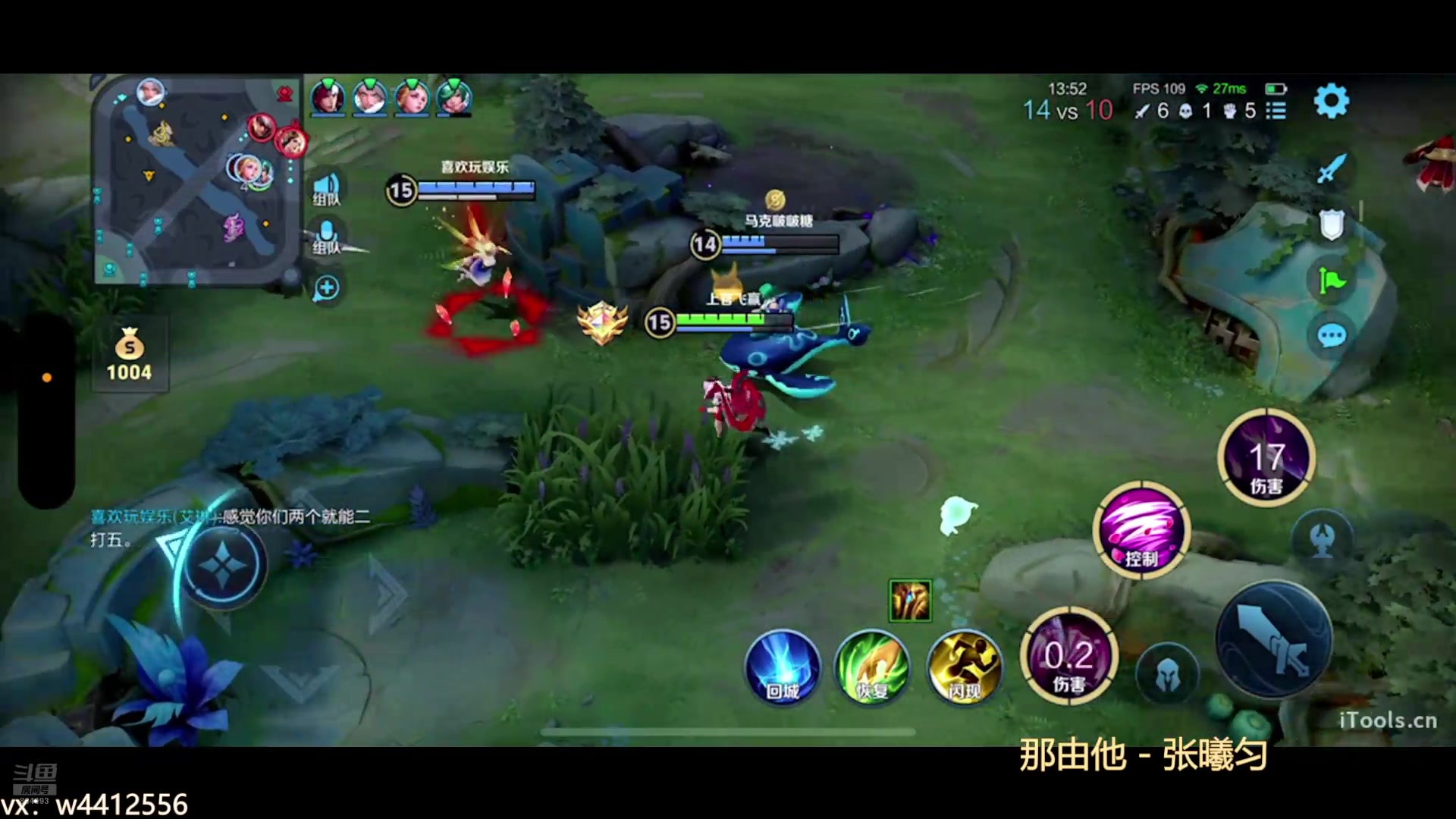 【2024-11-15 15点场】小飞Avery：国服小乔：我来啦 嘻嘻