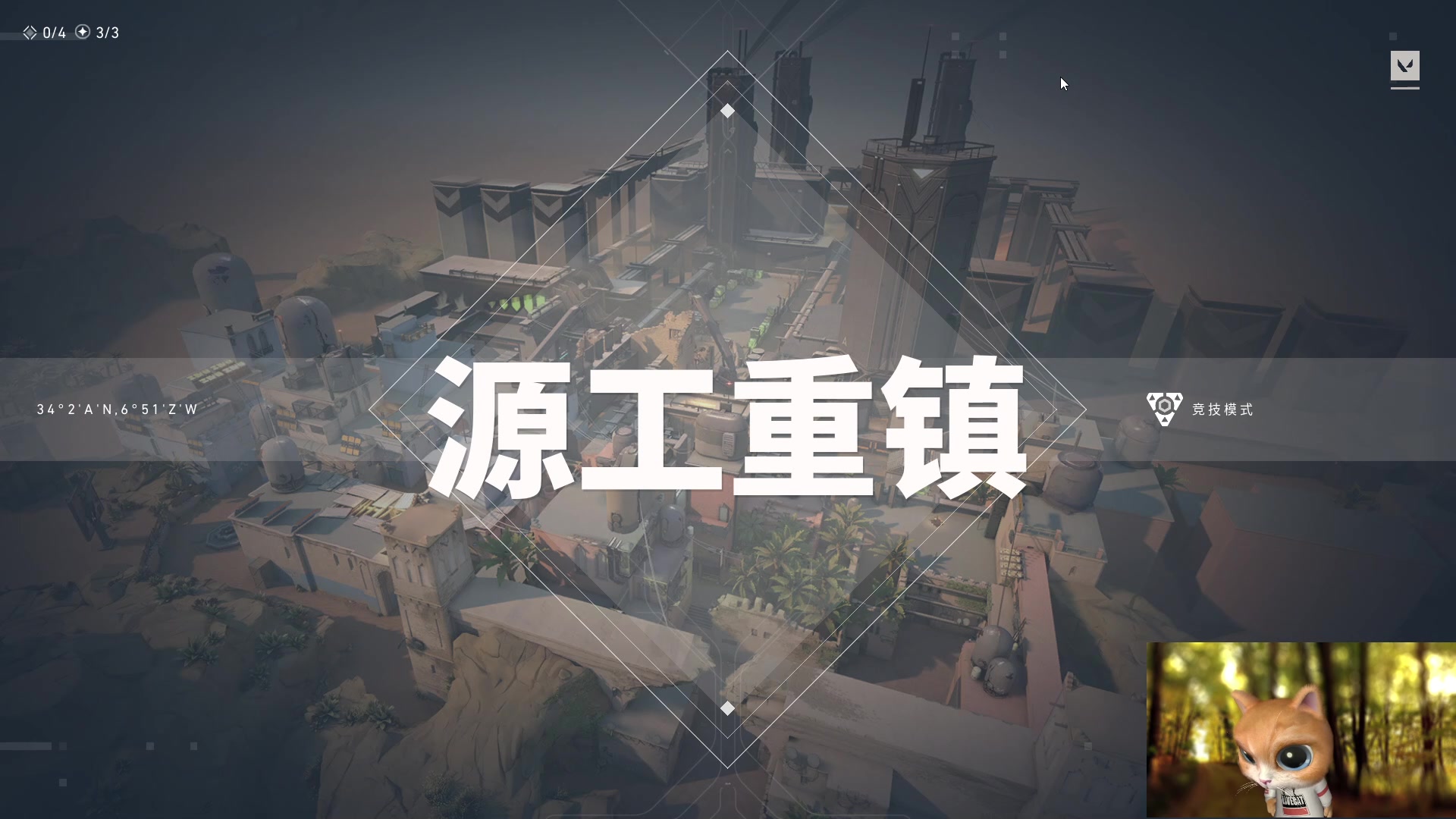 【2024-11-15 11点场】imxiaoxin：【✘-✘】8点PUBG卧底（黑白双撒