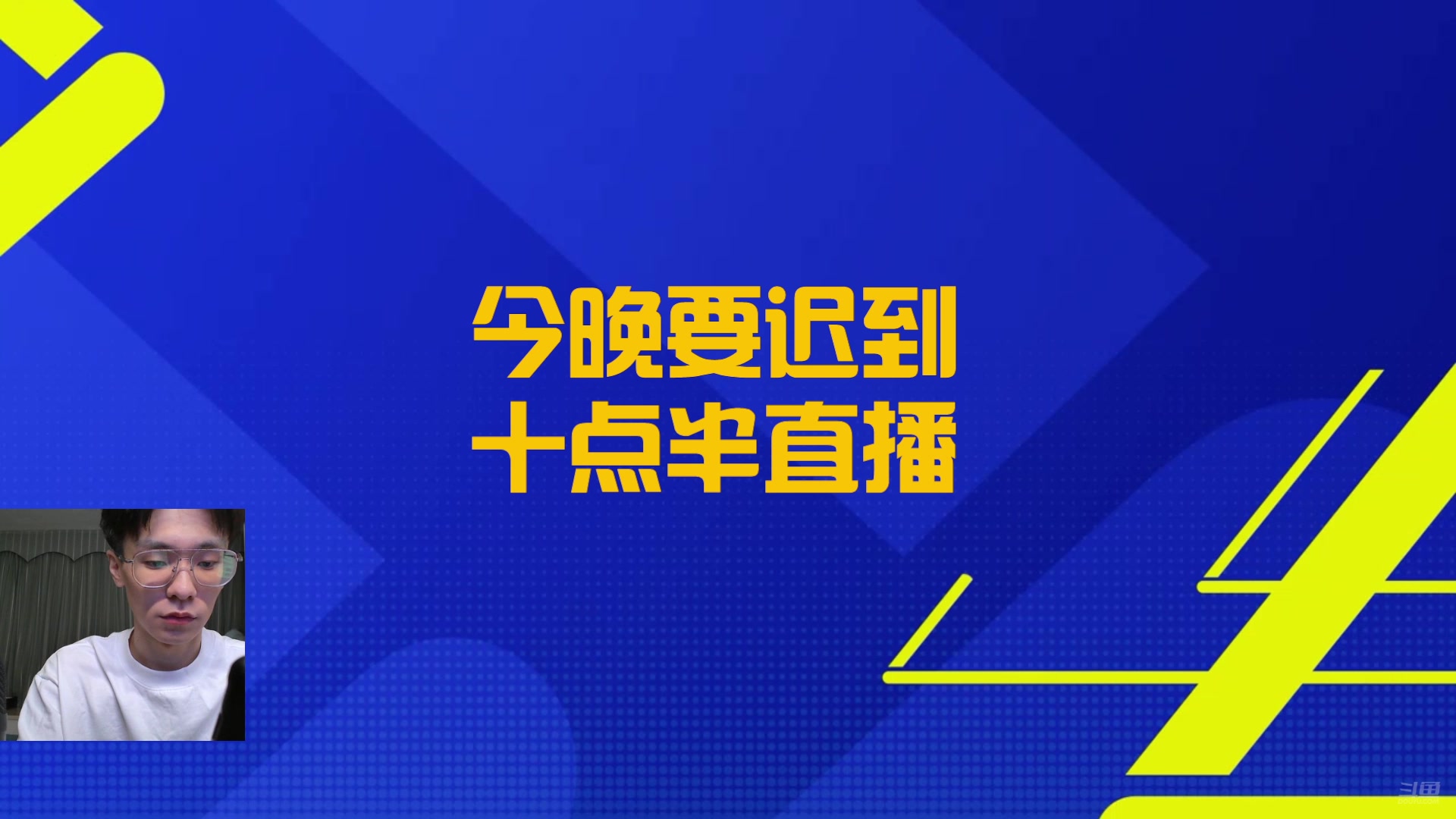 【2024-11-14 22点场】21号摩纳哥：【摩纳哥】实况巴乔-忧郁王子圆舞曲