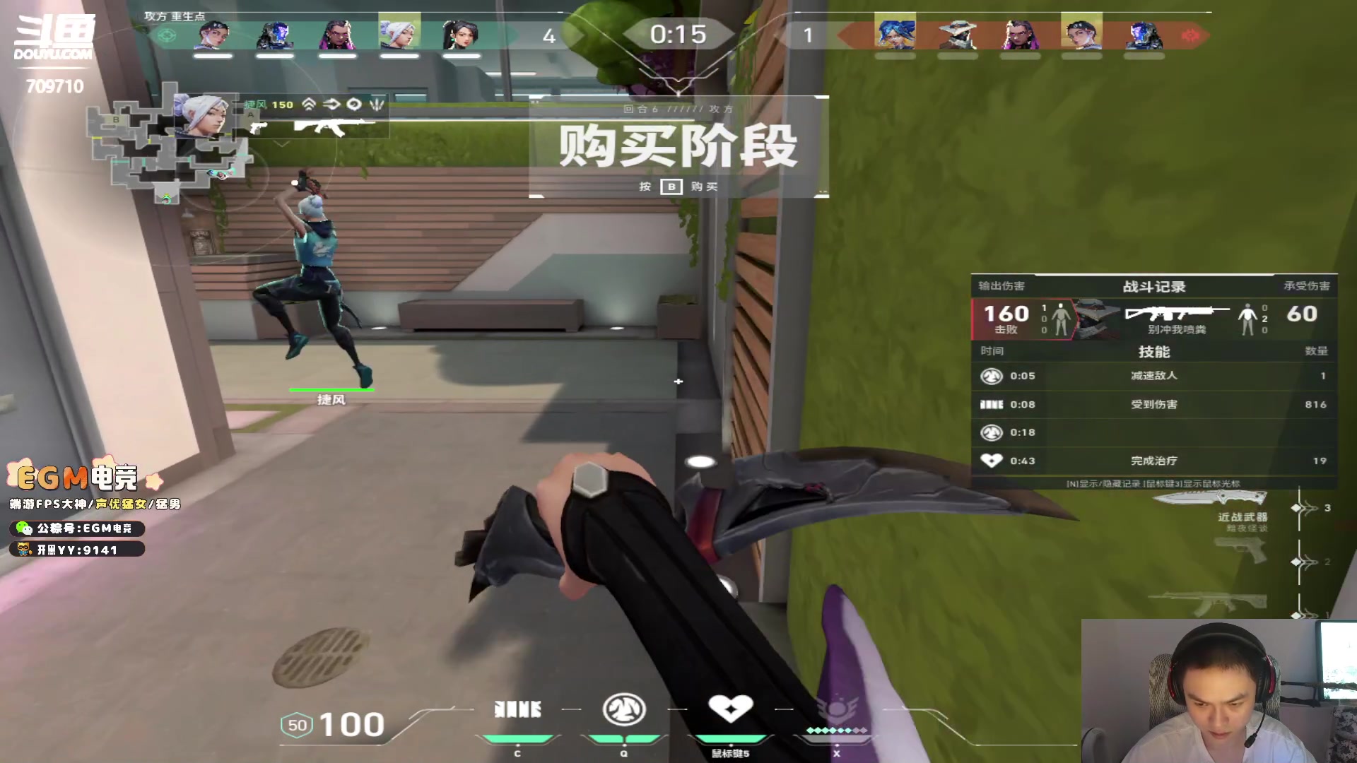 【2024-11-15 03点场】imxiaoxin：【✘-✘】8点PUBG卧底（黑白双撒