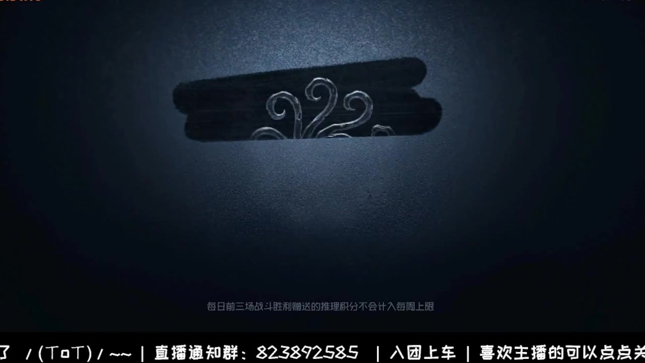 【2024-11-15 07点场】Ryan心颜：[Ryan心颜]模仿着的游戏活动