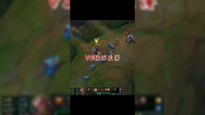 VS钻石兰博