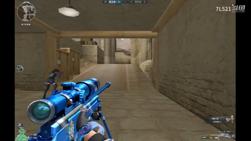 沙漠灰遇到3人机