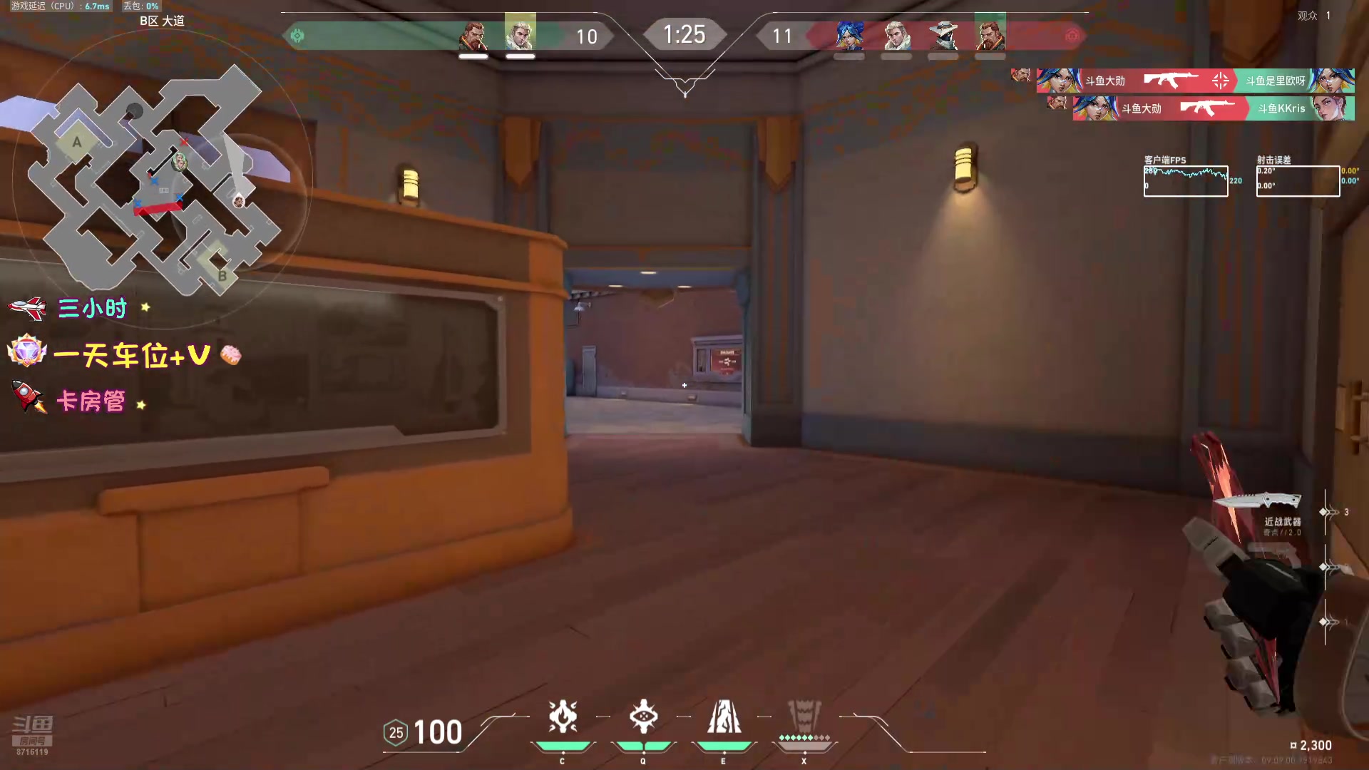 【2024-11-15 18点场】我不是Tulip：大炮杯！着急下班