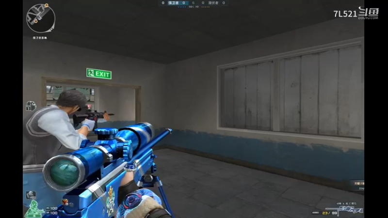 鹰眼4杀带3人机赢游戏