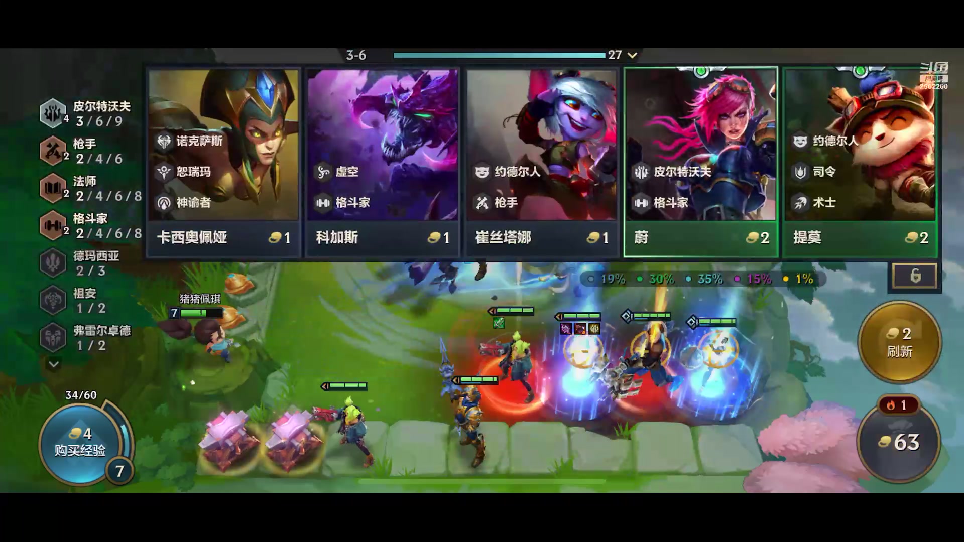 【2024-11-15 10点场】孤狼宝宝:无限火力冲冲冲 2562260