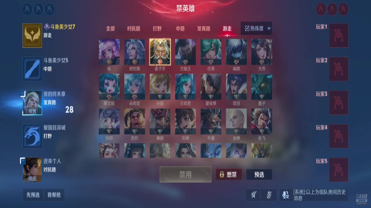 【2024-11-14 01点场】灵魂摆渡美少女战士7：祝自己生日快乐 10407820