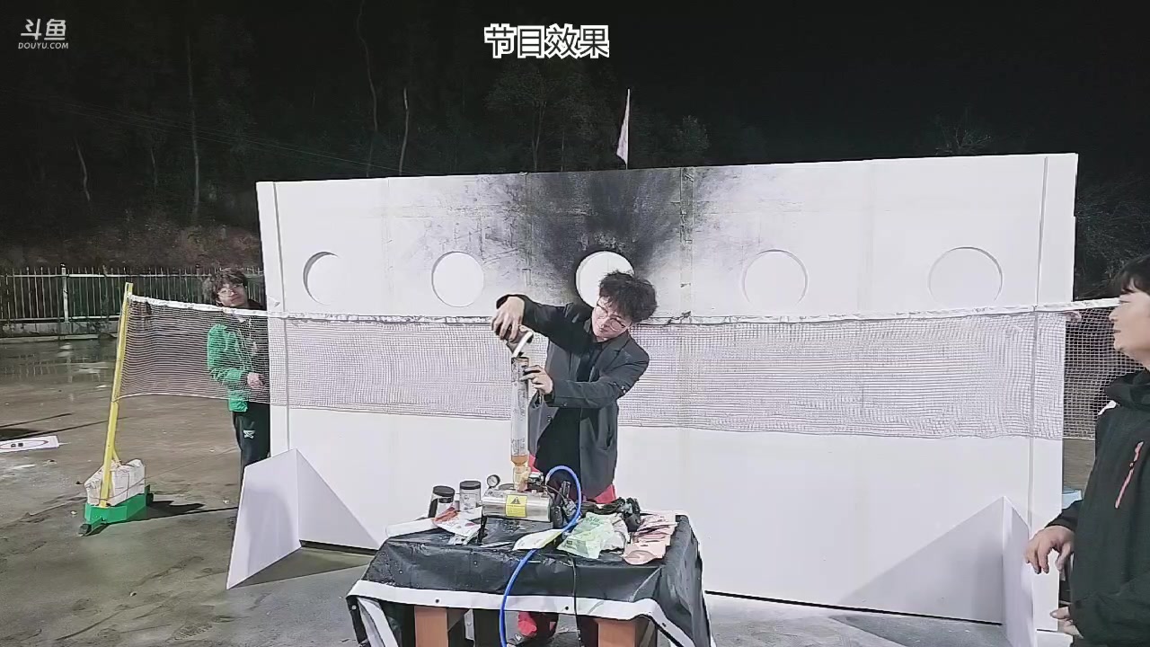 【2024-11-17 21点场】叁三QvQ：【小奶团】恭喜鸡尾酒50级牌牌！