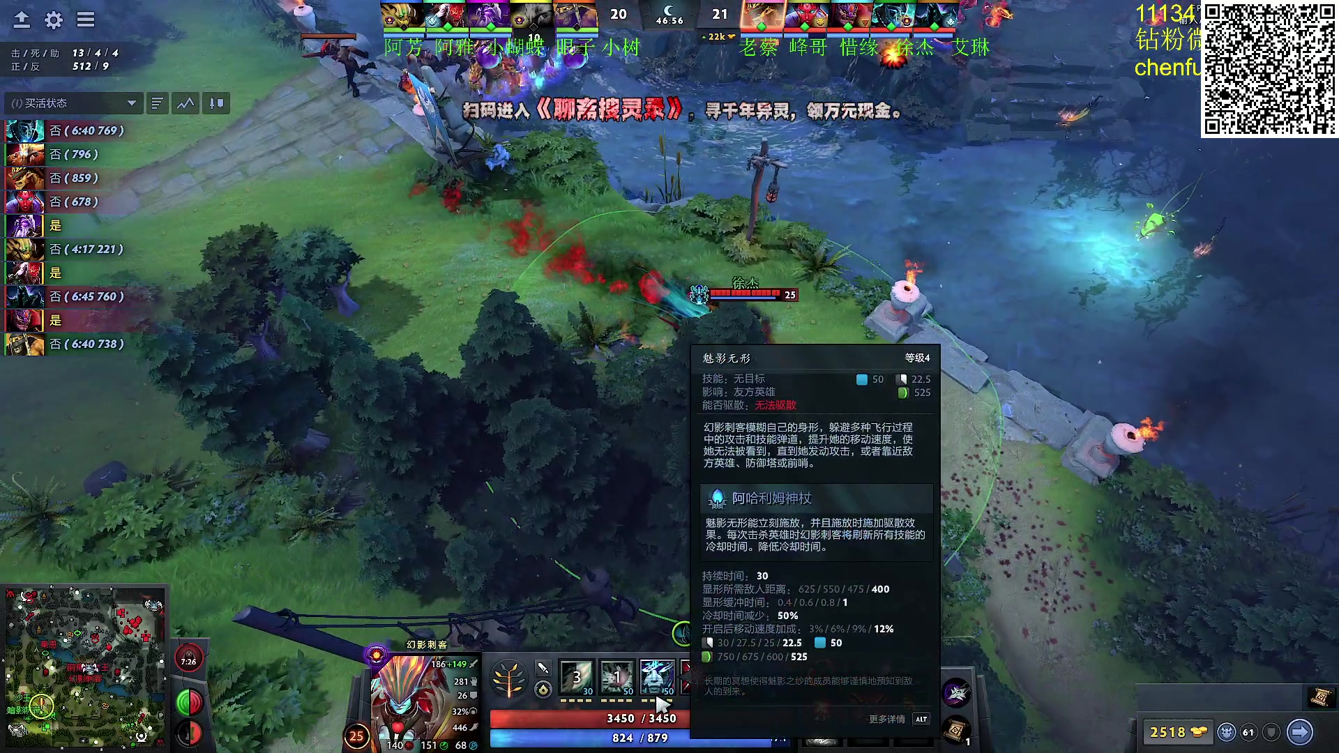 【2024-11-19 21点场】Zhou陈尧：战斗战斗战斗！ 88660