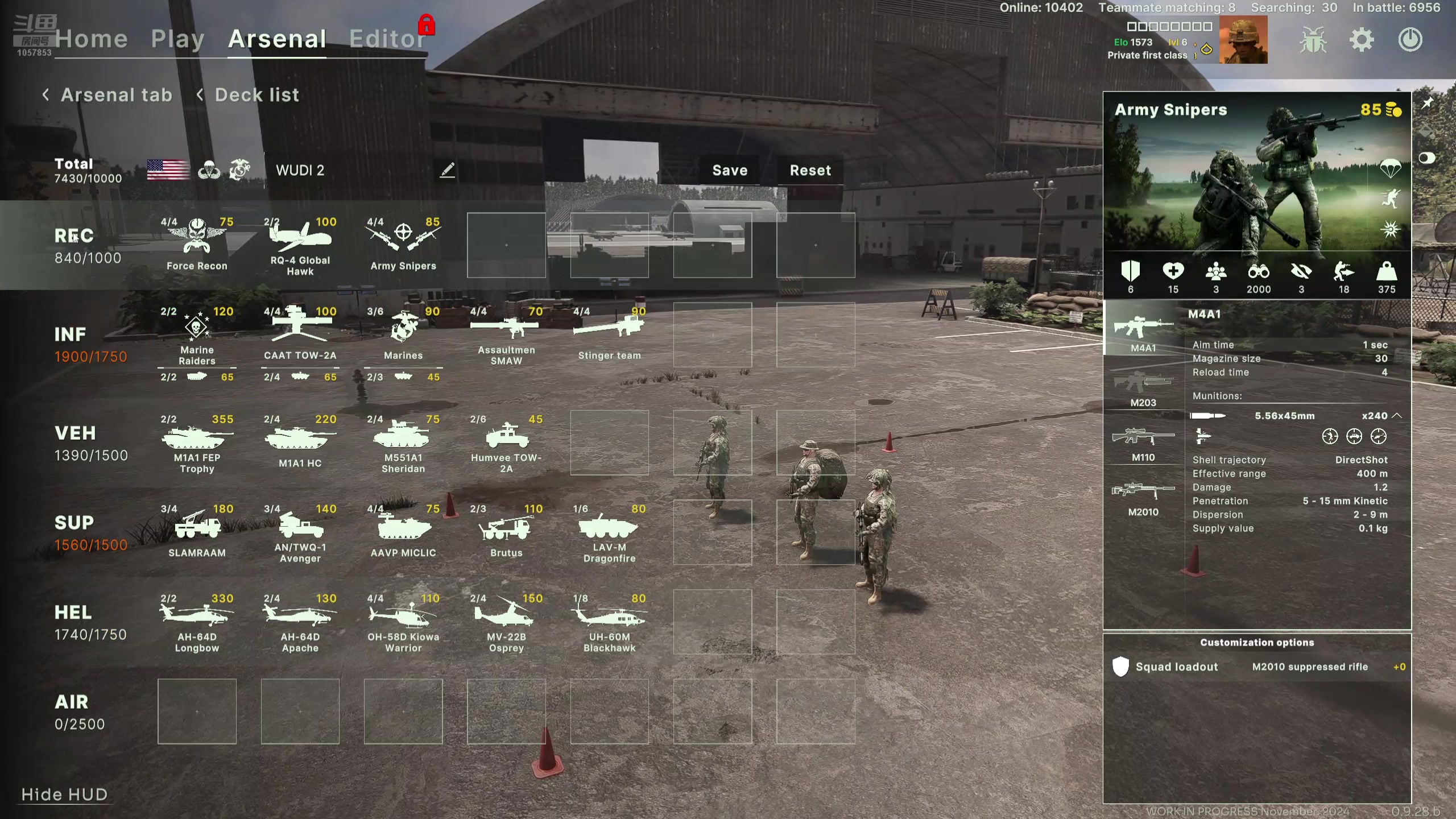 【2024-11-16 11点场】丶子魂魄兮为鬼雄：雄:我回来了！