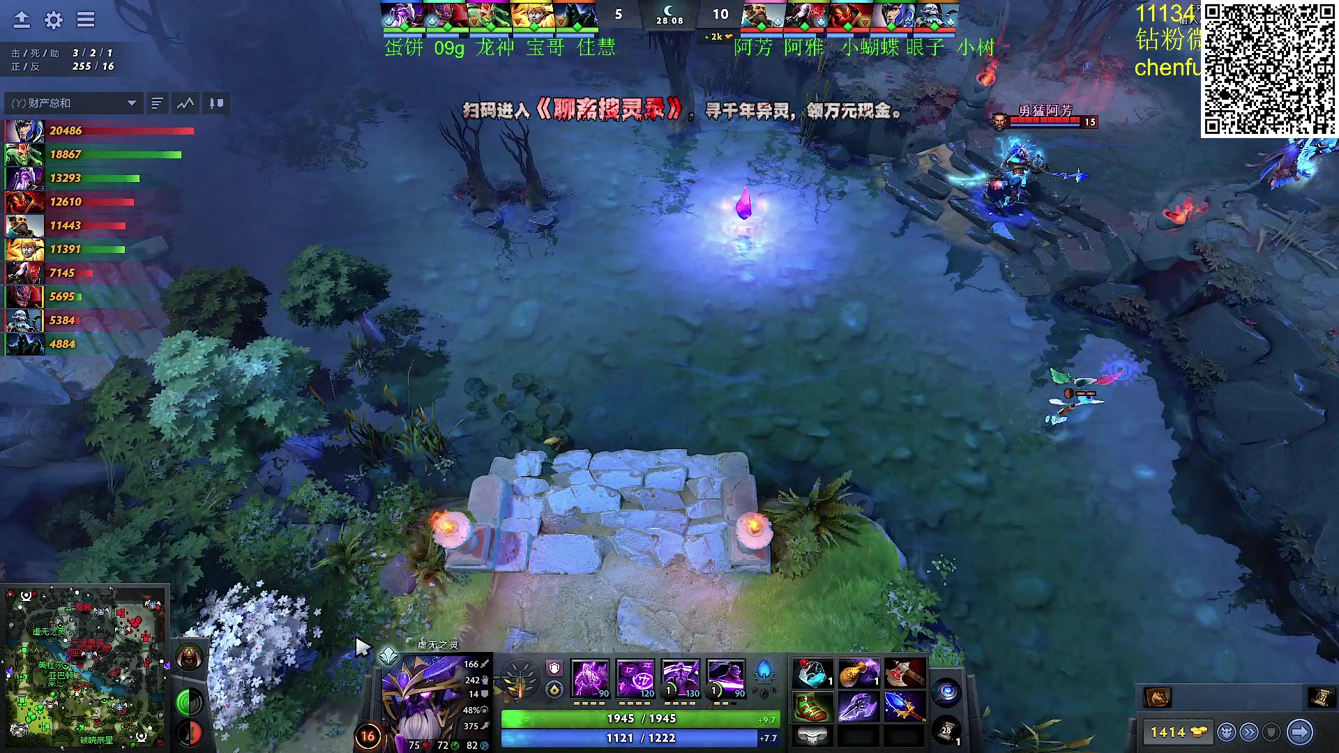 【2024-11-19 18点场】Zhou陈尧：战斗战斗战斗！ 88660