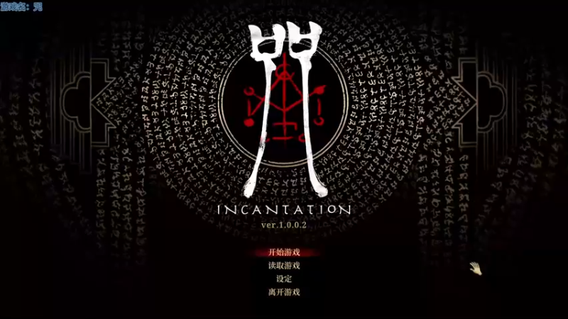 【2024-11-19 完整版】帅帅的汪团：今天18.20-20开搞