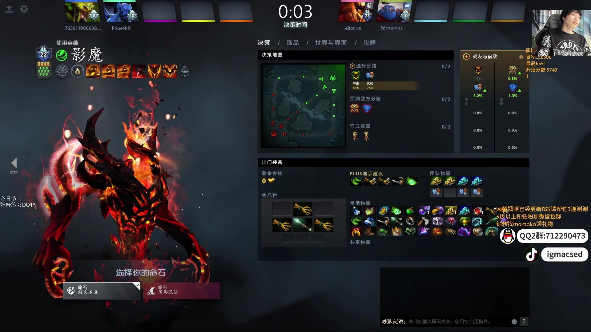 【2024-11-17 16点场】igmacsed：养精蓄锐，2点来