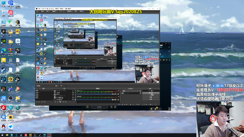 【2024-11-20 完整版】放逐大帝灬：诸位爷，里边请！！！！