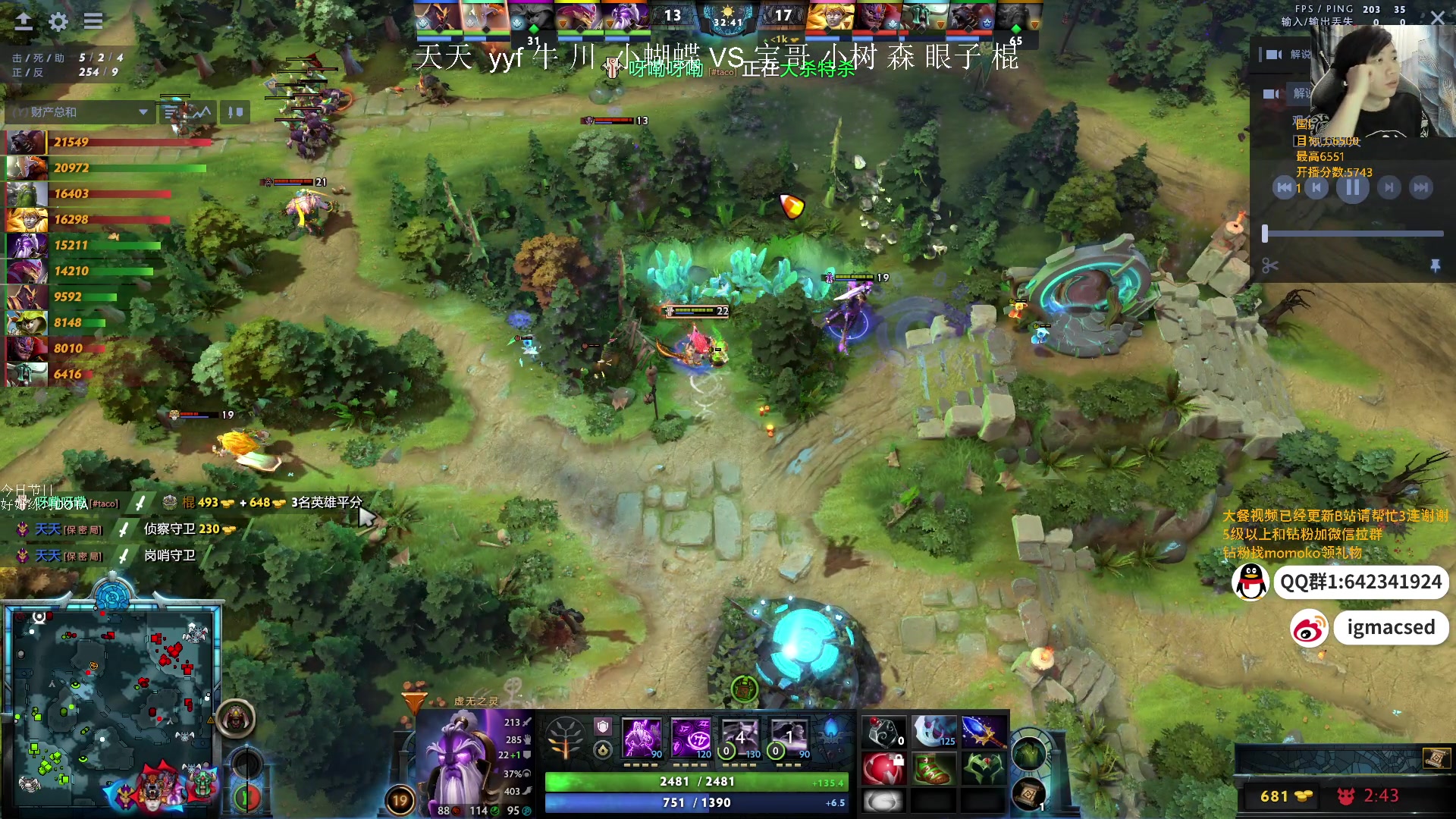 【2024-11-17 19点场】igmacsed：养精蓄锐，2点来