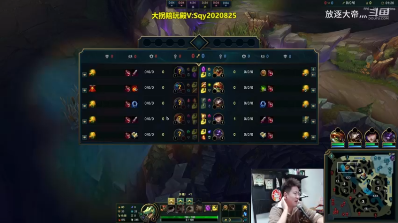 P5鳄鱼对线贾科斯