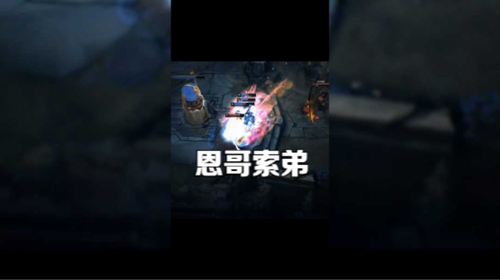 你敢斩，我就敢接！