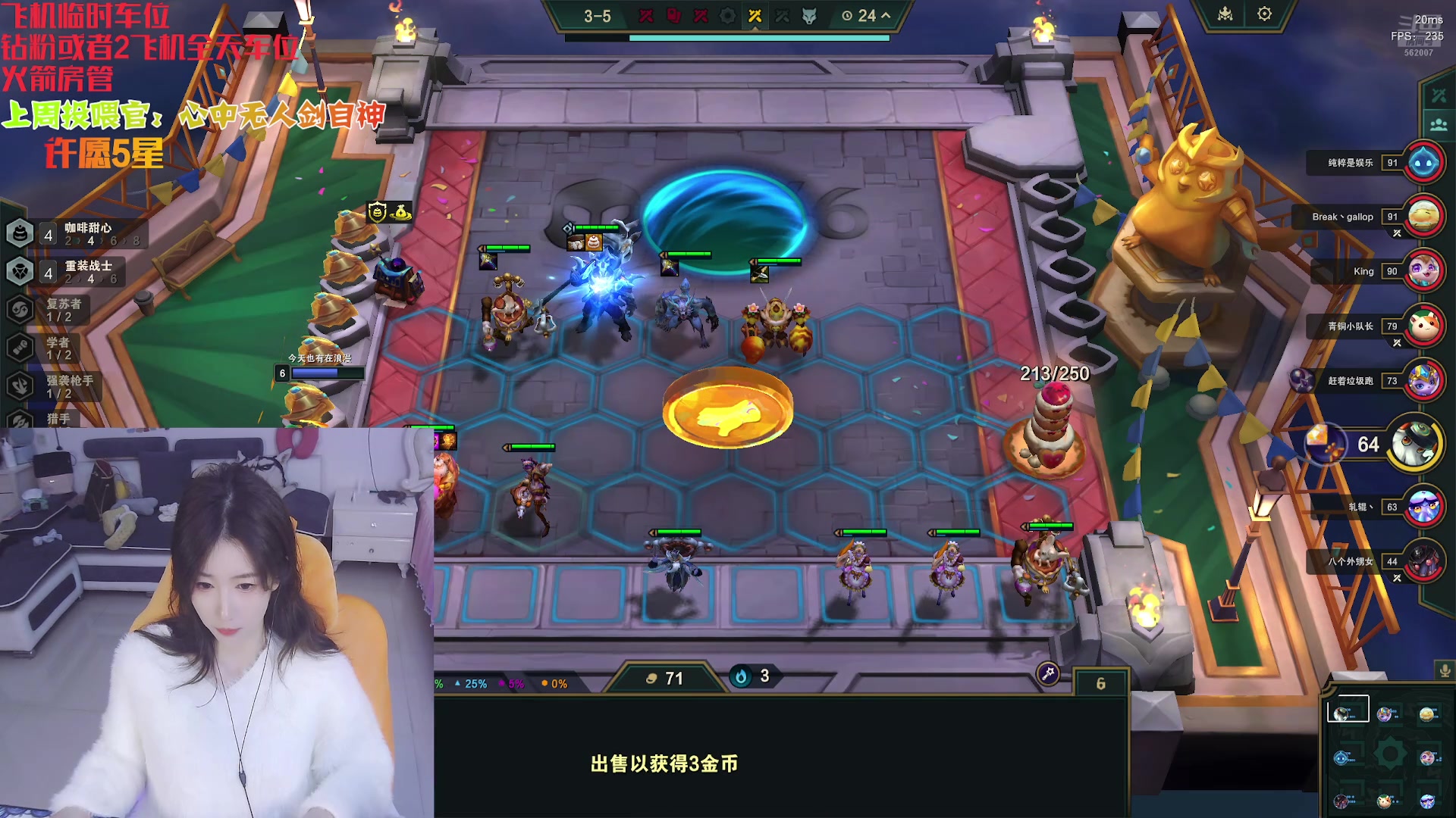 【2024-11-20 13点场】白菇凉：阿白：迷人的上单玩家