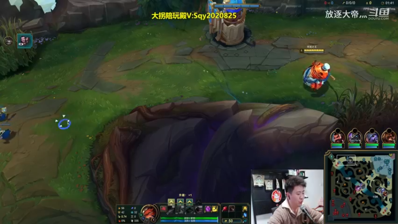 P4鲇鱼对线蛮王