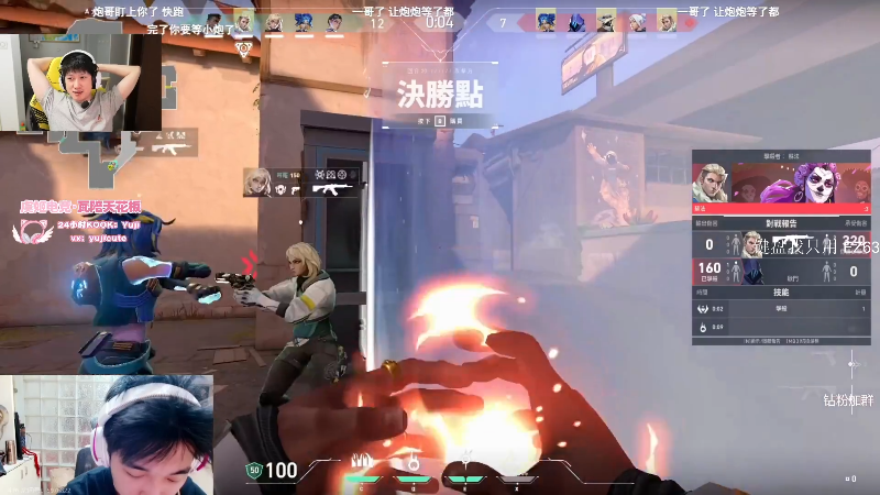 这是我剪辑的yjjimpaopao的直播精彩时刻，快来看看吧~
