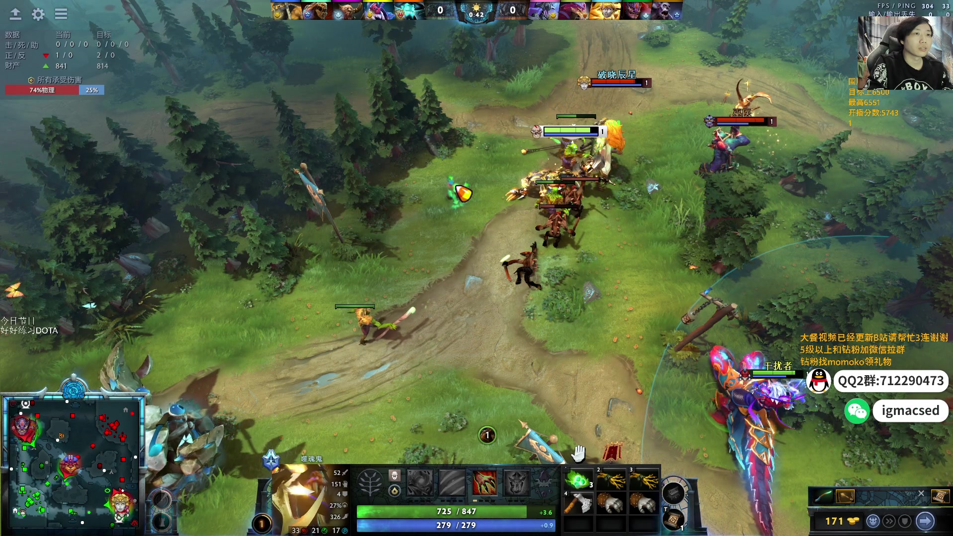 【2024-11-17 22点场】igmacsed：养精蓄锐，2点来