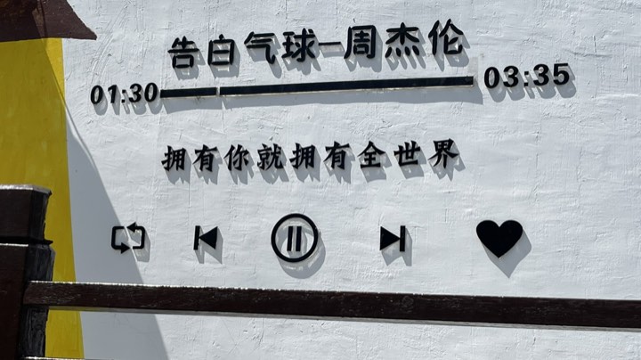 【2024-11-20 9点场】喵废废:星星的游戏日常