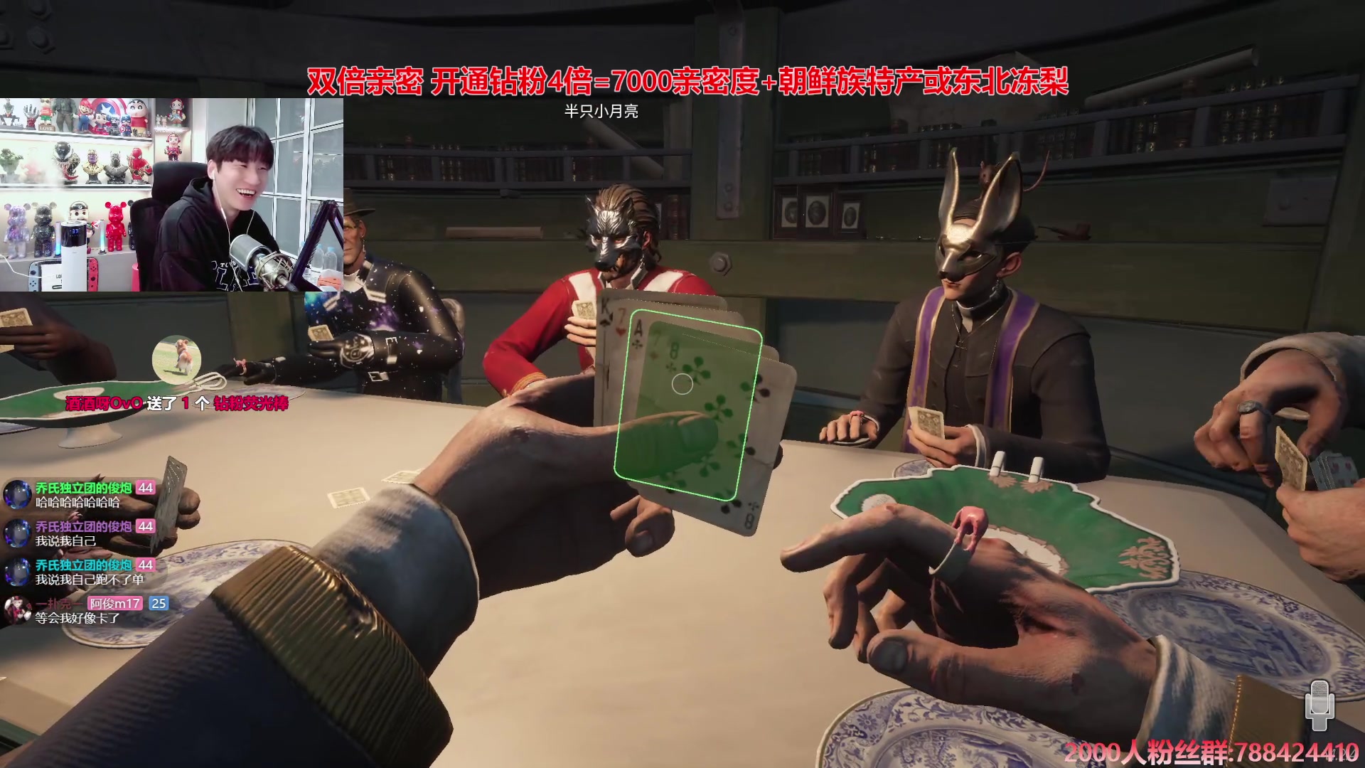 【2024-11-20 17点场】阿俊丶ll：【阿俊】斗鱼第一白给小子~