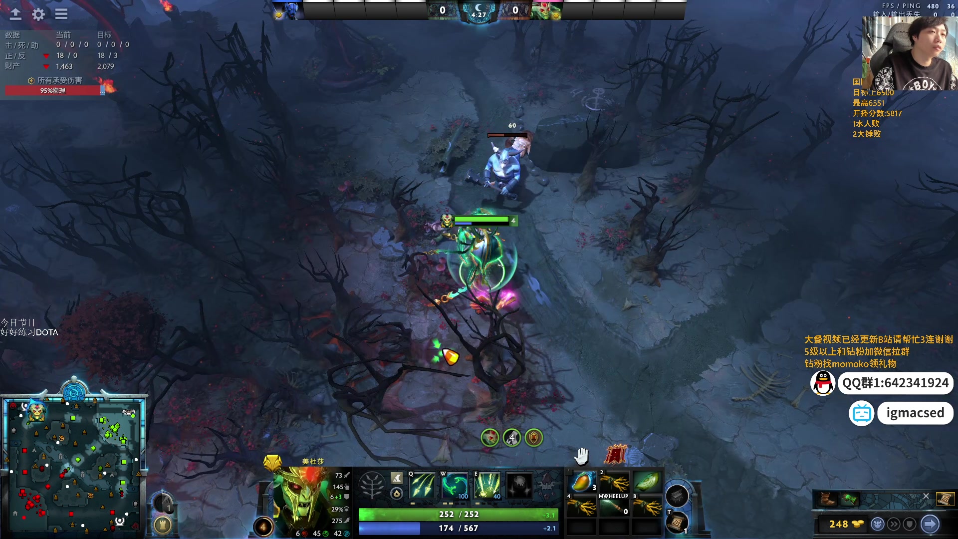 【2024-11-17 14点场】igmacsed：养精蓄锐，2点来