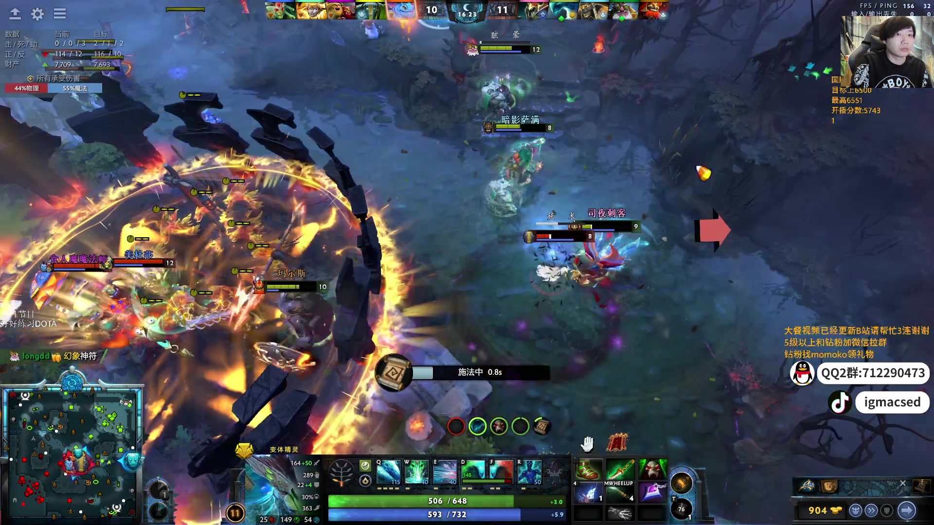 【2024-11-17 18点场】igmacsed：养精蓄锐，2点来