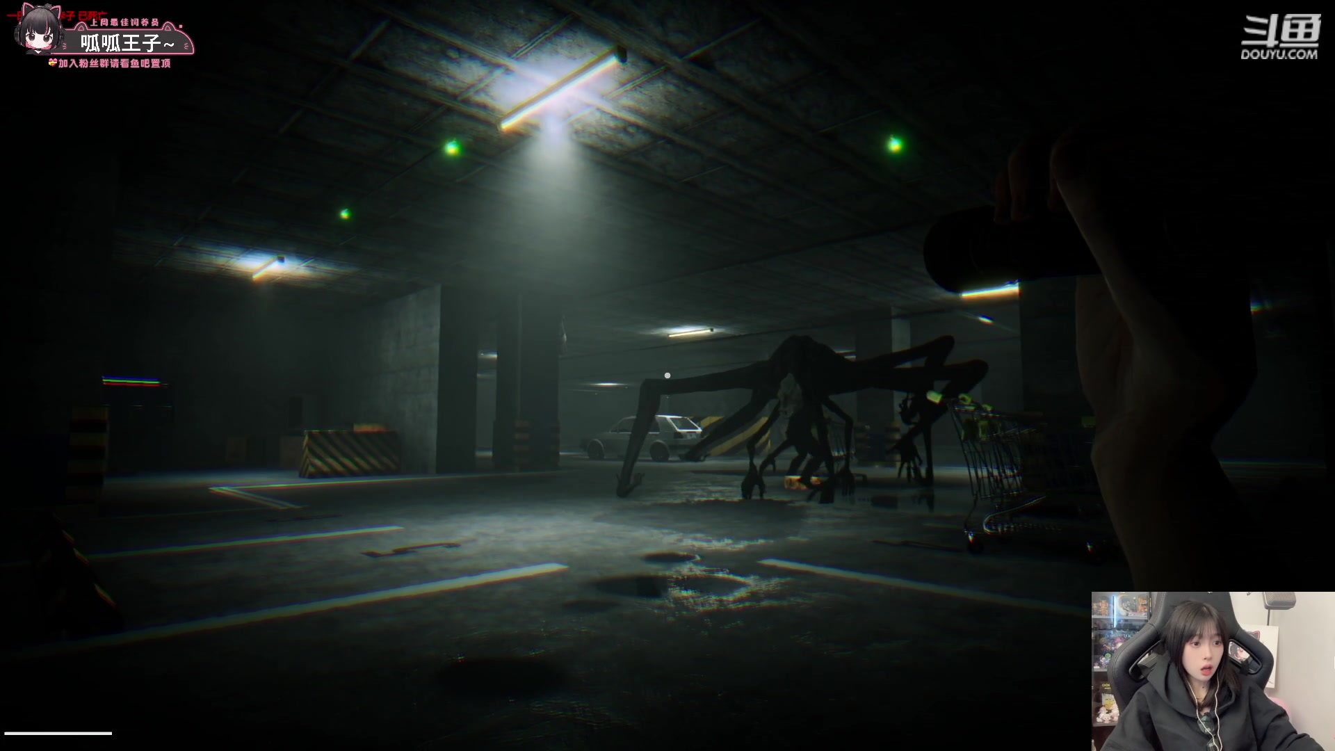 【2024-11-20 21点场】小溫dududu：【小温du】后室！