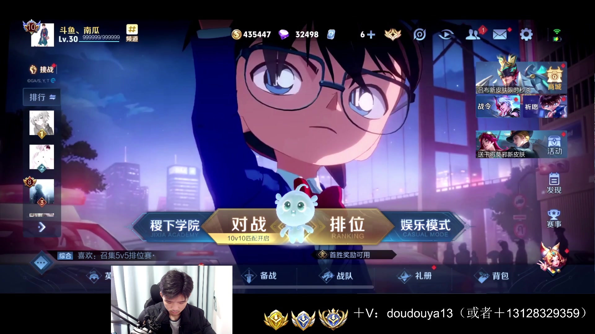 【2024-11-21 完整版】为输出铠证明的南瓜：国1铠  单排上百星教学