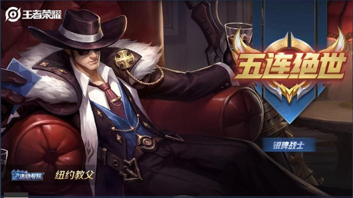 【2024-11-21 12点场】3⭐李白宫本武藏，大战3⭐玄法。