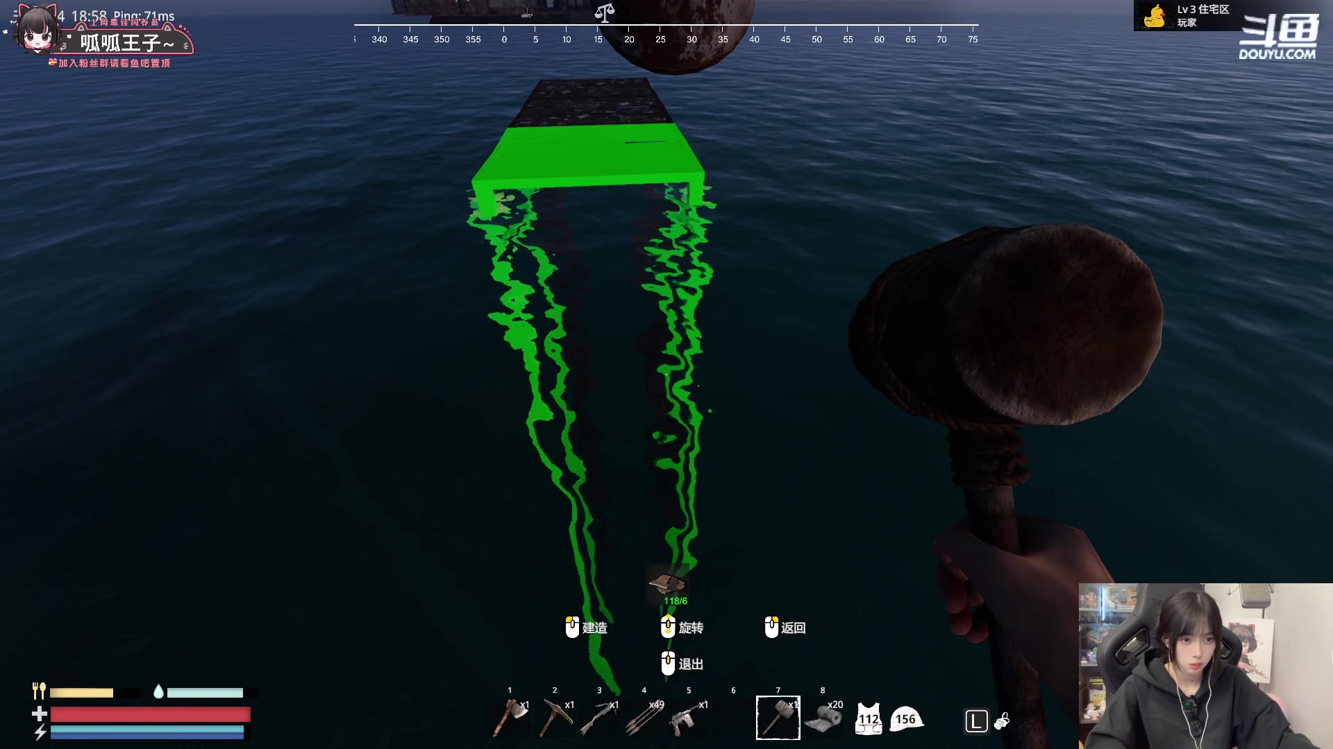 【2024-11-20 23点场】小溫dududu：【小温du】后室！