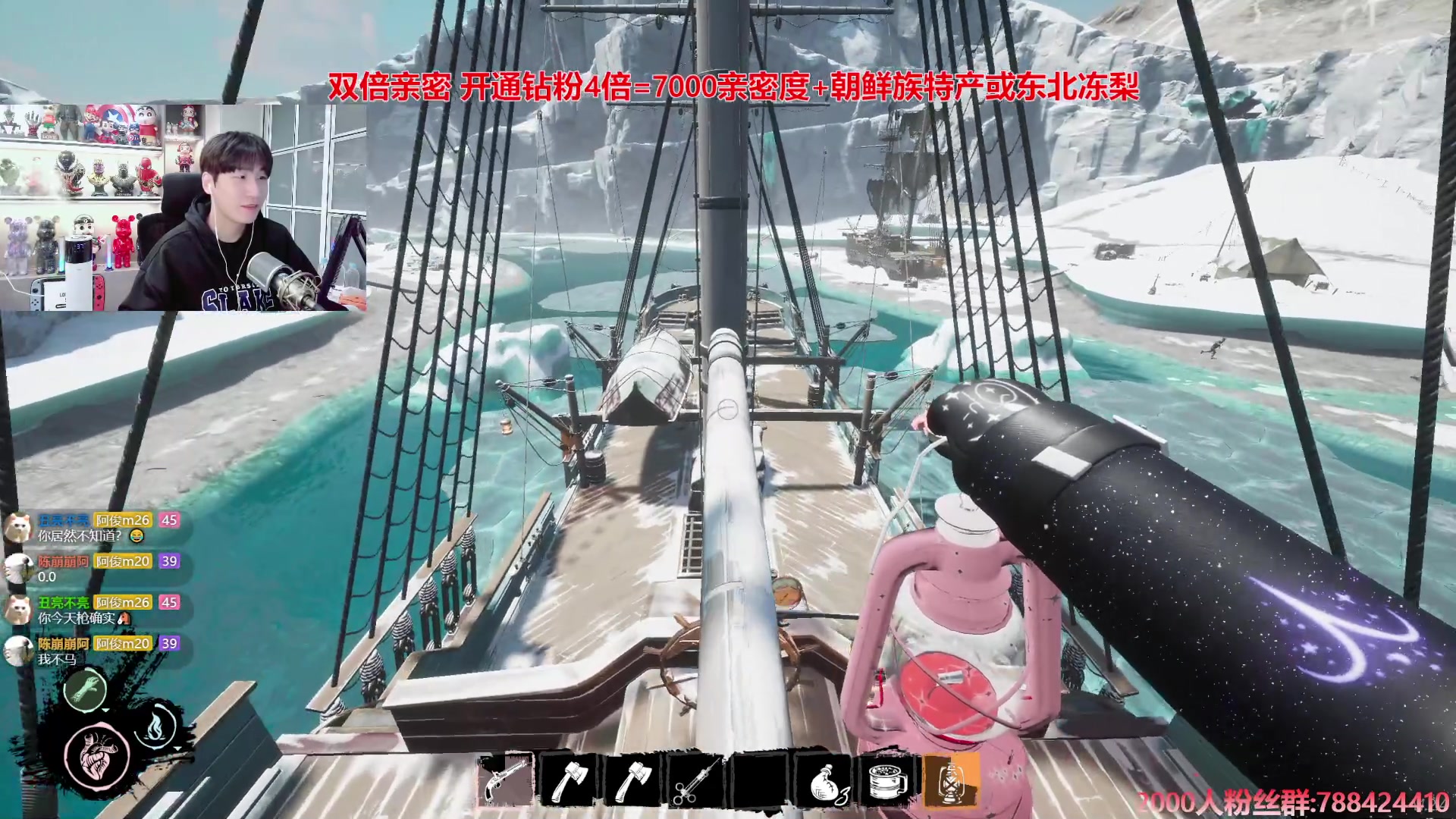 【2024-11-20 22点场】阿俊丶ll：【阿俊】斗鱼第一白给小子~