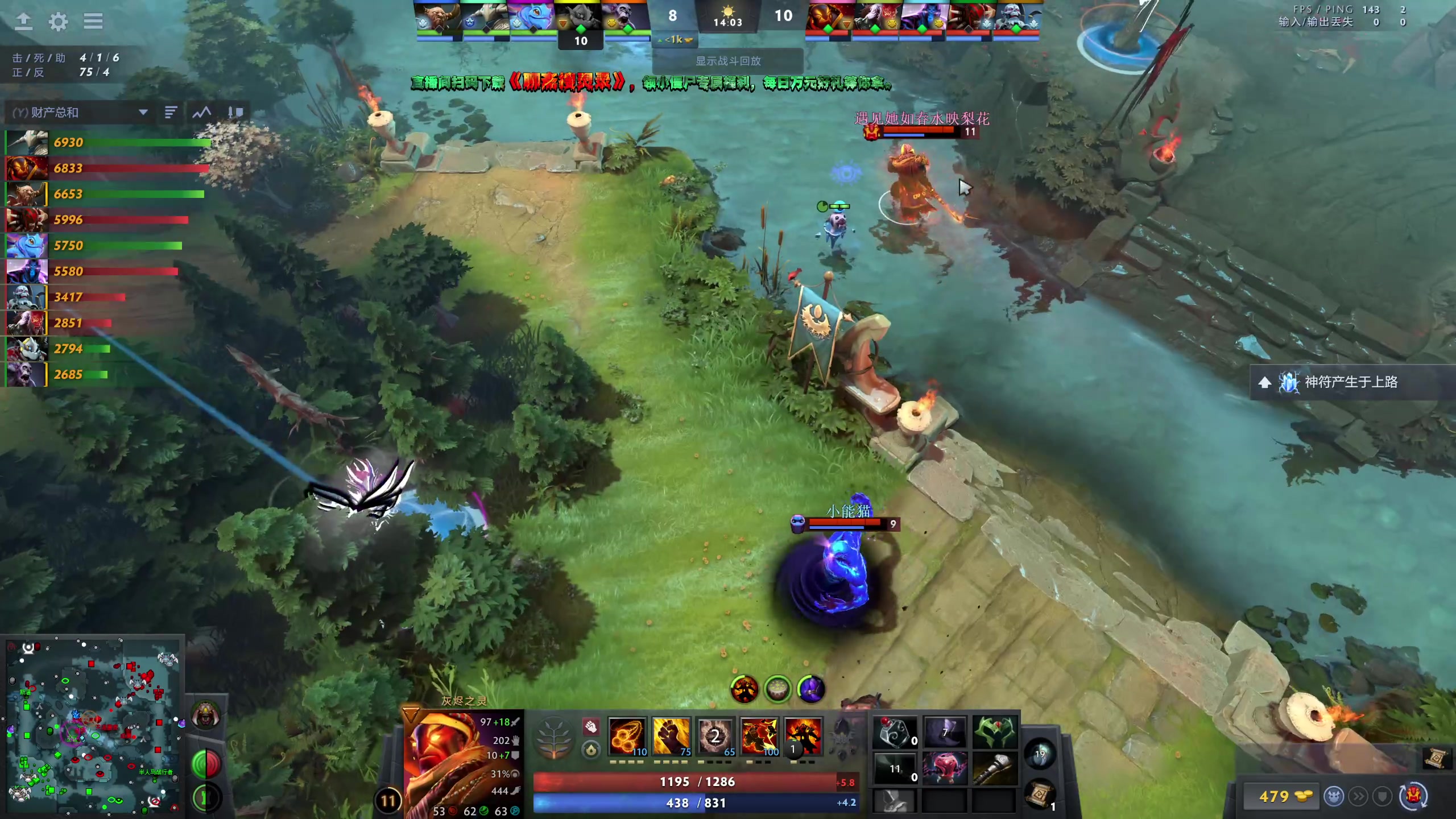 【2024-11-22 20点场】大Mu金仙丶：《大Mu的随缘直播间》