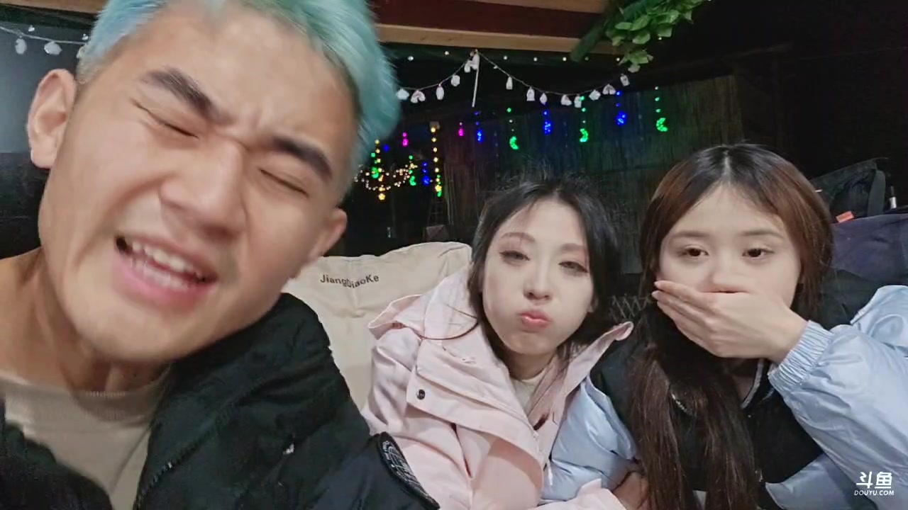 【2024-11-22 02点场】757户外：【非常互娱】757女团S3 Day79~