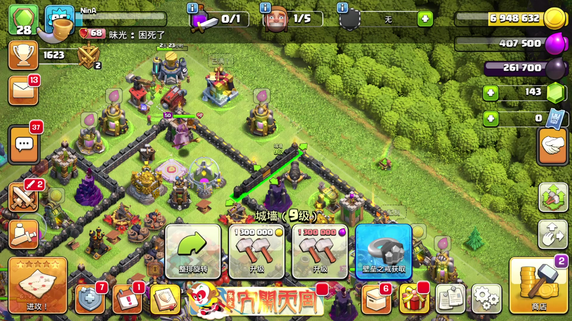 【2024-11-22 完整版】帅帅哒小狼O：看看一字阵法强度！