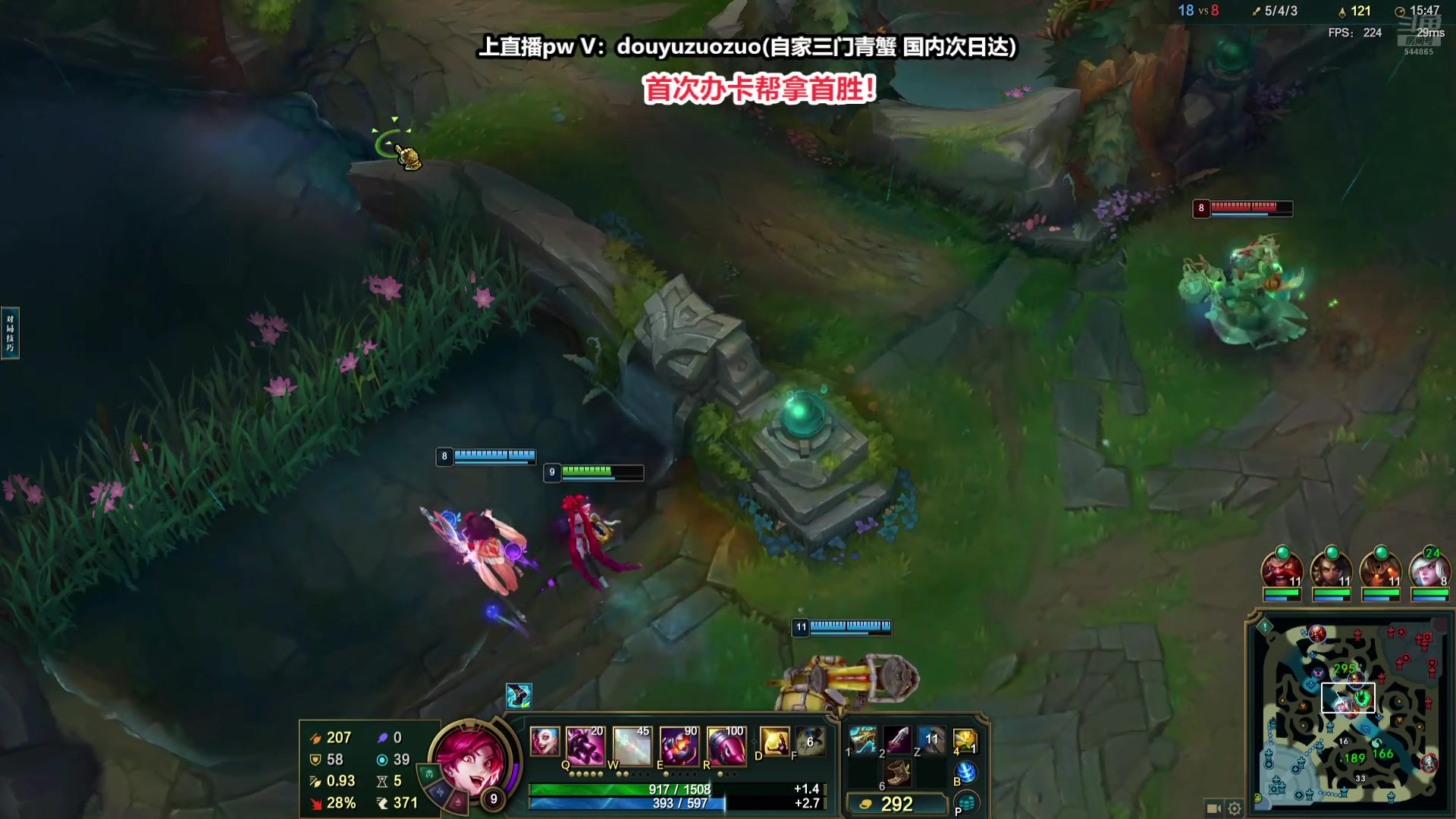 【2024-11-22 23点场】作作金克丝：作作金克丝:新版本上分指南！办卡首胜！