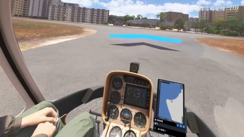 微软模拟飞行2024 013 VR 生涯模式 直升机香港观光
