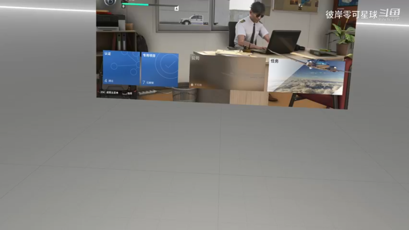 微软模拟飞行2024 012 VR 生涯模式 低水平机长就是我啦