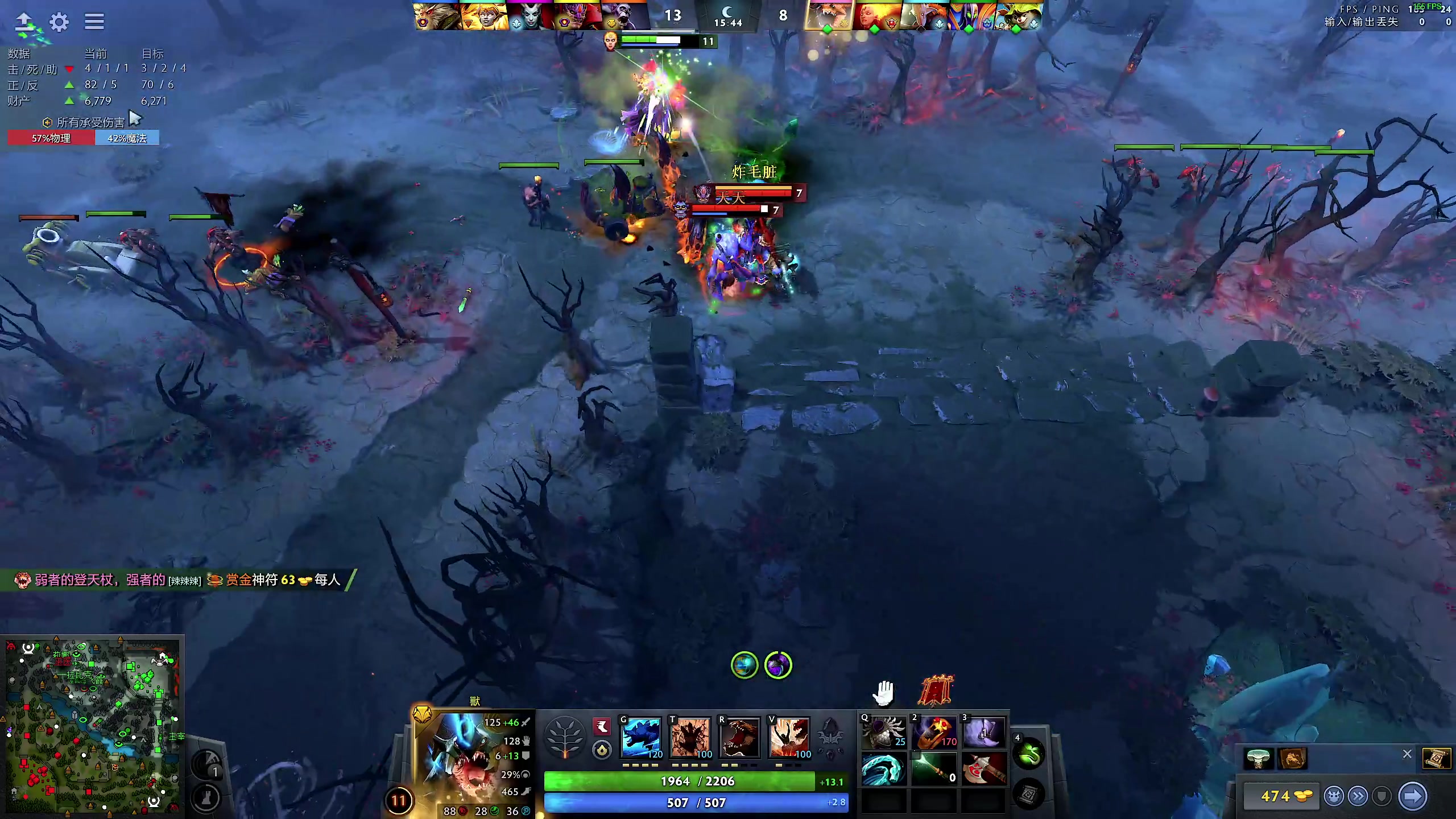 【2024-11-22 18点场】叫我老陈就好了：来这里开心就好！！！ 74960