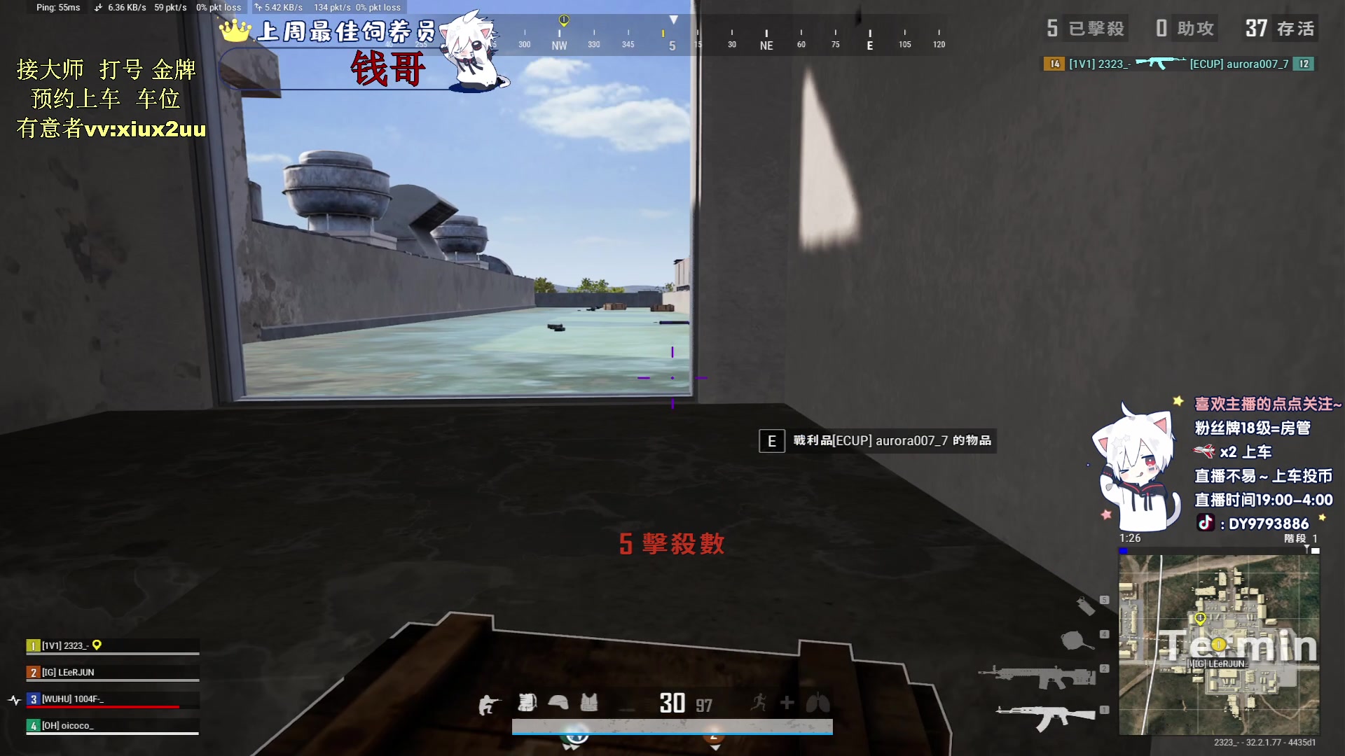 【2024-11-15 21点场】小徐813：《有车位》千6选手 了解一下！