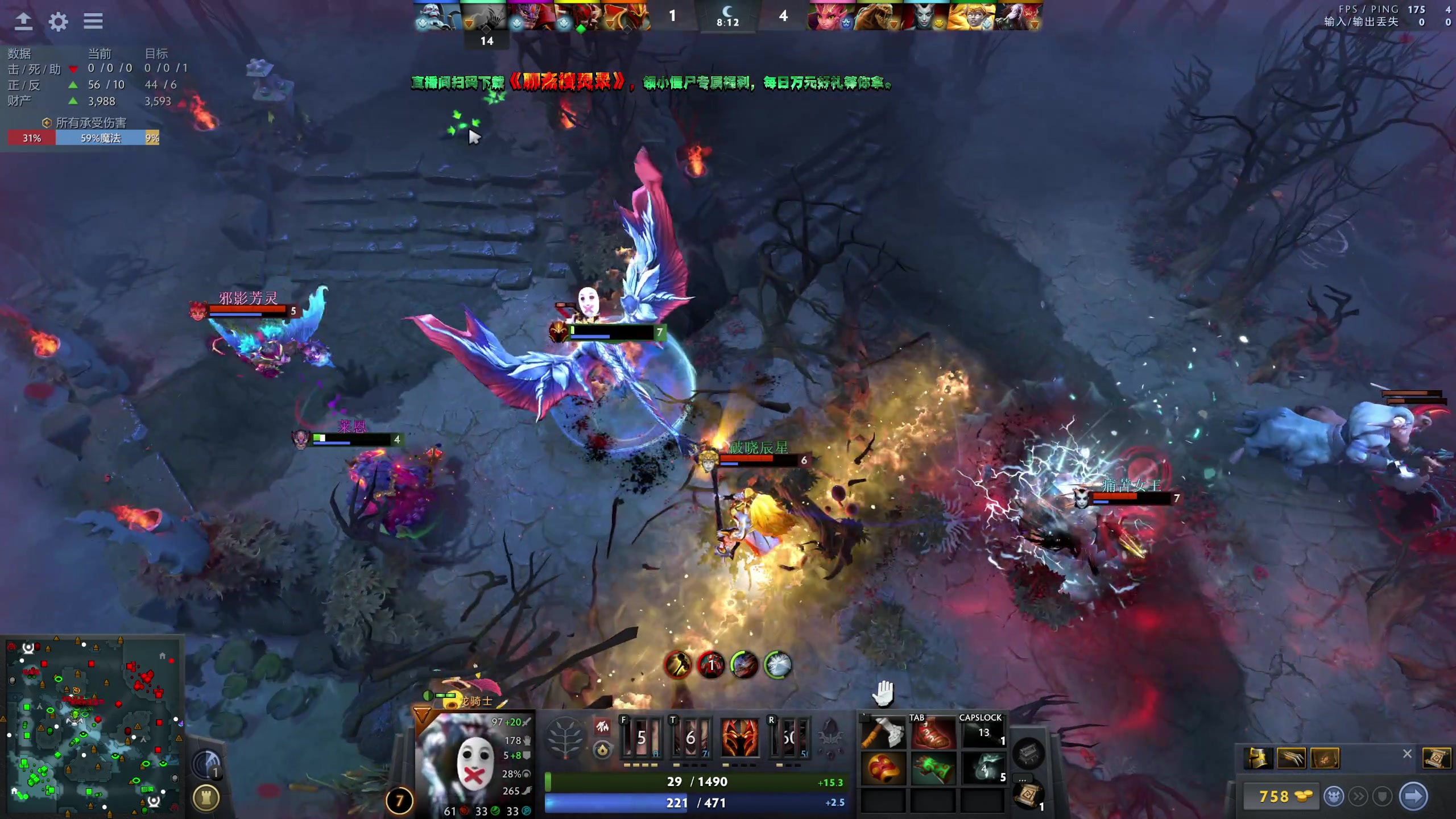 【2024-11-22 18点场】大Mu金仙丶：《大Mu的随缘直播间》