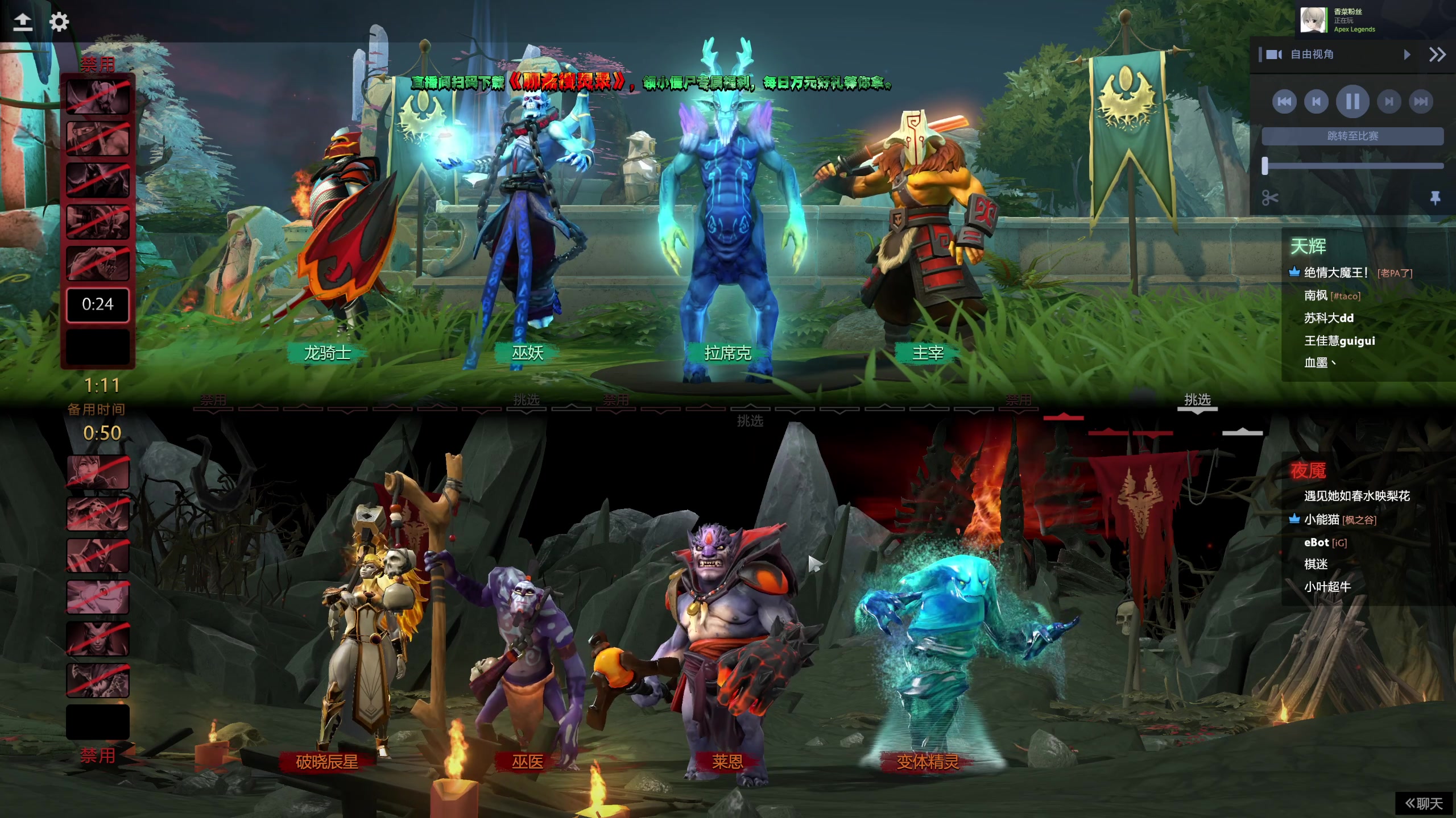 【2024-11-22 19点场】大Mu金仙丶：《大Mu的随缘直播间》